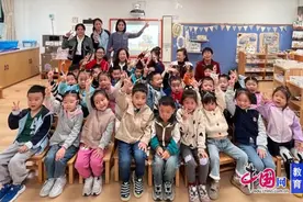 “家”点精彩，“育”见美好 成都武侯七幼举行家长进课堂活动图片