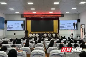 城步：志愿服务提“质” 助推文旅高质量发展图片