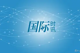冰岛史上第二位女总统，宣誓就职图片