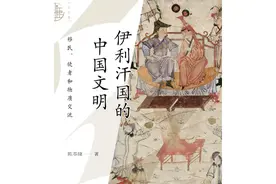 丝绸之路上的古代“中国制造”图片