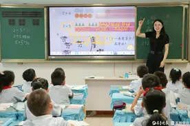 和小豆丁既是朋友又扮“黑脸”！“00”后当班主任有独属的招图片