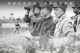 故事里的沂蒙｜孟良崮战役图片