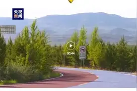 穿越山西长城一号旅游公路 领略塞外风光→图片