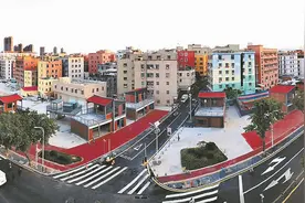 城中村焕新 幸福感加码图片