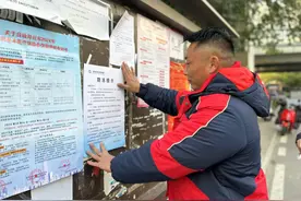 室外水表穿“棉衣” 冬季用水更安心图片