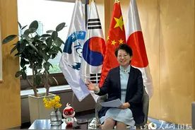 “让中日韩合作更有深度和温度”图片