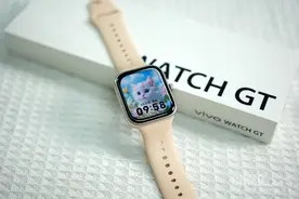 vivo WATCH GT：方形表盘设计 给你更良好的生活方式图片