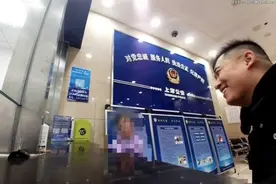 12岁女娃深夜离家出走到派出所“状告”父母，只因……图片