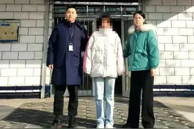 18岁女子收10万彩礼与相识一天男子签订“婚姻协议”，同居一周不辞而别，警方出手图片