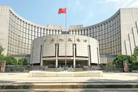 如何理解从“稳健”到“适度宽松”？央行重磅发声图片