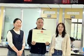 武汉黄陂首张“高危项目（滑雪）经营许可证”出炉，助力国际滑雪场持证开门迎“冰”图片