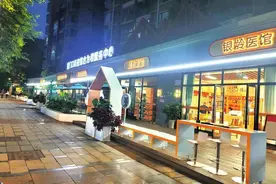 “十四五”以来，四川省累计筹集福彩公益金超78亿元——福聚四川 为民生添彩图片