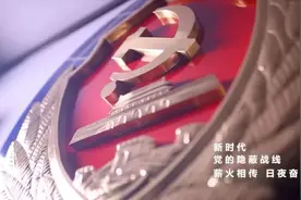 全网点赞的他，官宣了！图片