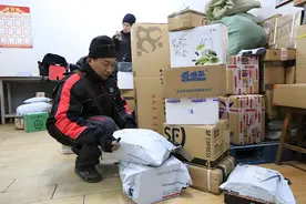 快递高峰来了 要寄包裹赶紧 申通、圆通等多家快递公司已相继公布春节停运时间图片