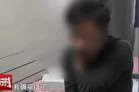 “100块一条”，演员王某被抓！图片