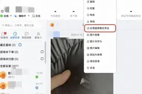淘宝，突然调整！图片