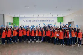 “AI星球之旅”！2023年科普大篷车开进淄博公司图片