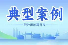 典型案例 | 晋江市集成电路（科学园）产业社区案例图片