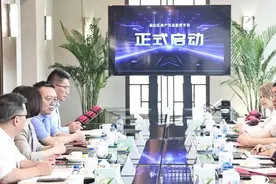 房源信息、交易资金管理……都在金山这个监管平台图片