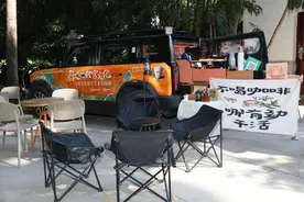 图集｜这个周末，“行走的故宫文化”空降广州兰圃图片