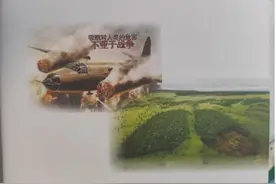 健康科普 | 国医智慧助力控烟行动，共筑无烟健康未来图片