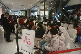 明起调价+限购！上海这两天卖疯了！门店取号排队，有人从外地来排5小时才买到……图片