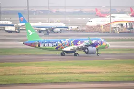 湖南航空迎来深圳首秀 深圳⇌南京航线成功首航图片