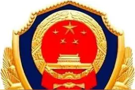 办理恢复驾驶资格，可以在外地办理吗？图片