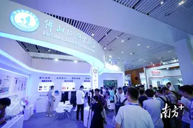 氢都之芯，丹灶沿着氢能全链再攀高图片