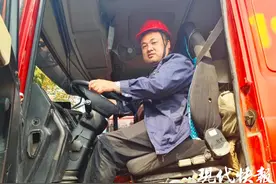 徐州跳水救人的市民找到了！是位搅拌车司机图片