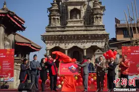 “2025尼泊尔旅游年”暨中国新年嘉年华在加德满都启动图片