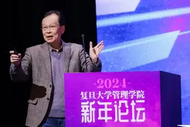 预见·科技 | 郭光灿：目前的量子计算机还是个“小孩子”|封面天天见图片