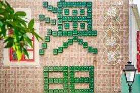 澳门回归25周年！上海有条“澳门路”，一起去兜兜吧图片