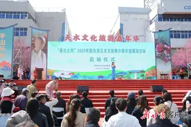 “春日之约”2025年陇东南五市文旅推介暨非遗展演活动在天水举行图片