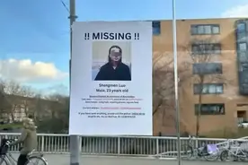 清华毕业生罗生门已失联近一个月，荷兰警方调查时发现一具尸体，正确认身份图片