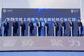 中央媒体看辽宁丨经济日报：辽宁丹东加快布局海上风电工程大项目图片