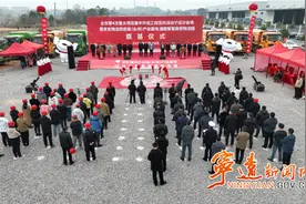 宁远县第四次集中开工项目7个 总投资19.87亿元图片