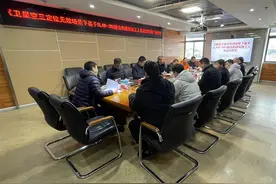 卫星空三定位无效场景下基于SLAM-IMU融合的建筑施工人员定位研究课题项目成果通过专家验收图片