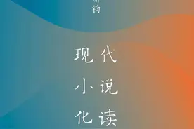 由郑振铎的《猫》说开去图片