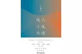 由郑振铎的《猫》说开去图片