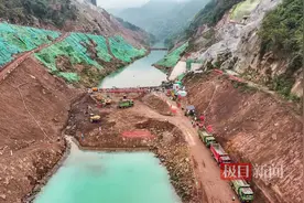 重庆市藻渡水库工程成功截流图片