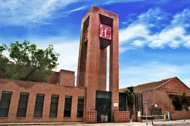 西城区文化创意街区打卡：探秘城市秘境，邂逅古今交融的魅力图片