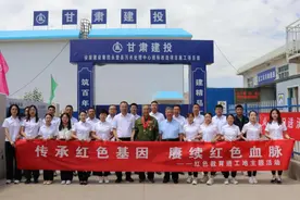 六载风雨路 启航新征程——甘肃省西部电力建设工程有限公司发展综述图片