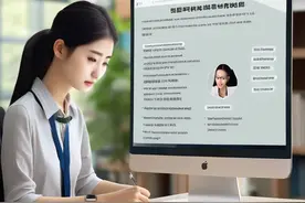 从“工具”到“伙伴”，当大学课堂多了AI助教图片