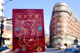 徐家汇消费券来了！总计发放500万元，还有最高2000元以旧换新补贴图片