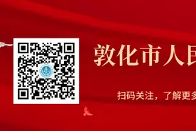 【4.15全民国家安全教育日】国家安全知识问答（一）图片