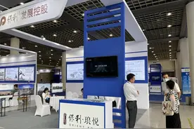 楼市上新！这些新开楼盘亮相2023济南秋季房交会图片