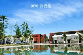 本周六，来宝山这个网红园区体验一下亲子实践活动~图片