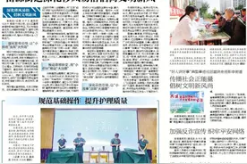 携手济南（泉城）马拉松 跑出古城“共富”新赛道 沾化区古城镇特色农产品受邀参展济南体育消费嘉年华图片