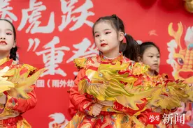 又萌又酷！南京幼儿园萌娃汇报展演太精彩图片